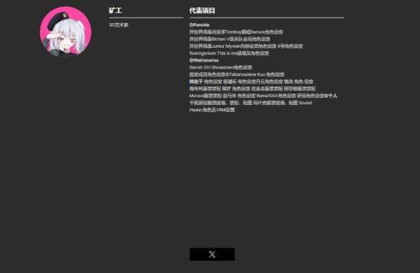 图片[10]-【一部分更新】33天学会bl做老婆-土狗cg资源站