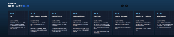 图片[7]-【Ai精翻＆中文配音】doublejump深海恐惧电影(c4d&rs)-土狗cg资源站