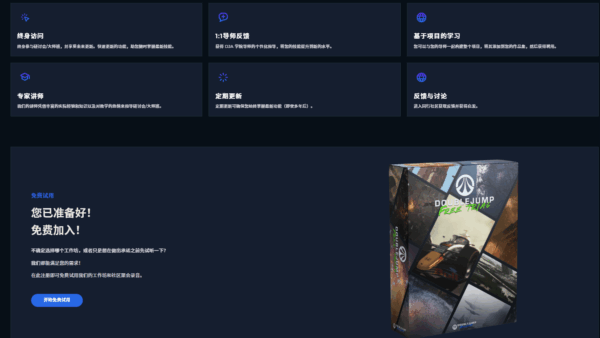 图片[10]-【Ai精翻＆中文配音】doublejump深海恐惧电影(c4d&rs)-土狗cg资源站