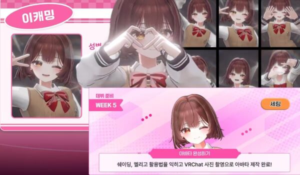 图片[1]-【一部分更新】33天学会bl做老婆-土狗cg资源站