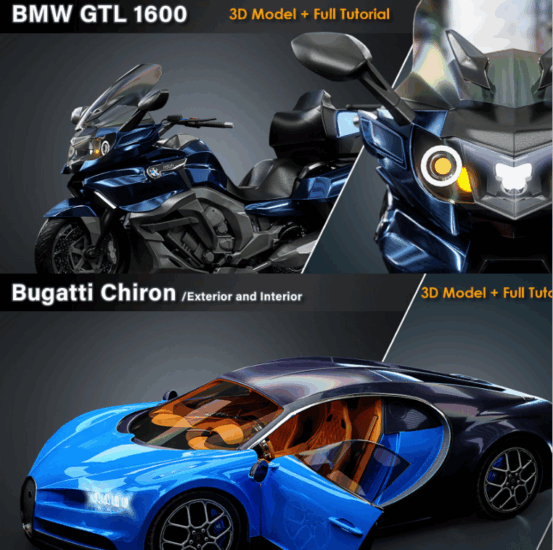 【限时补票价】交通工具模型&流程视频 二合一-土狗cg资源站