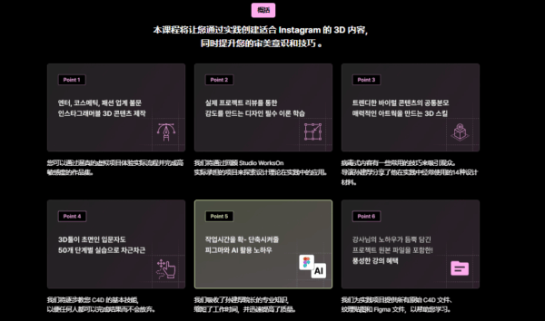 图片[29]-【一部分更新】时尚、标志性的娱乐和品牌 3D 视觉-土狗cg资源站