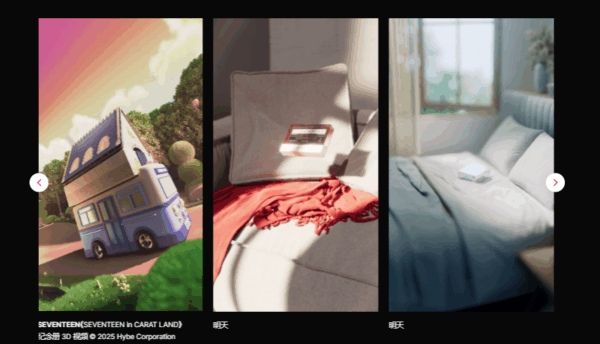 图片[28]-【一部分更新】时尚、标志性的娱乐和品牌 3D 视觉-土狗cg资源站