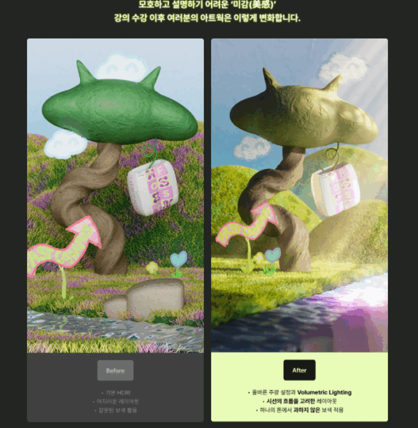 图片[22]-【一部分更新】时尚、标志性的娱乐和品牌 3D 视觉-土狗cg资源站