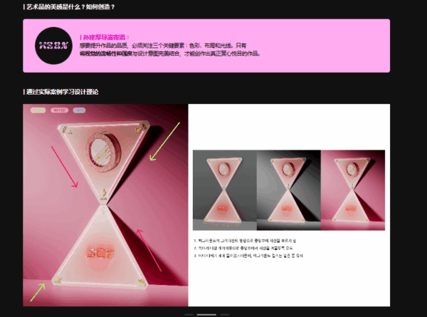 图片[21]-【一部分更新】时尚、标志性的娱乐和品牌 3D 视觉-土狗cg资源站