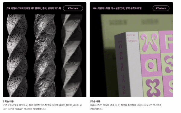 图片[19]-【一部分更新】时尚、标志性的娱乐和品牌 3D 视觉-土狗cg资源站