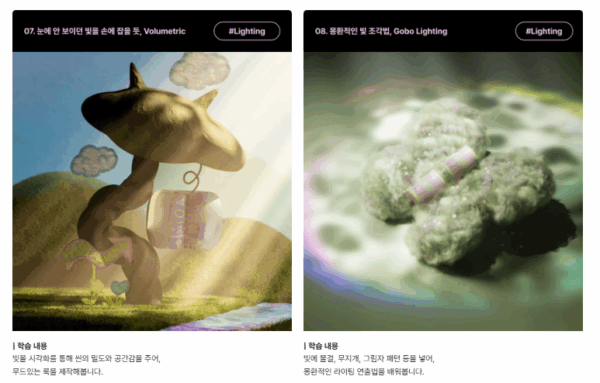 图片[17]-【一部分更新】时尚、标志性的娱乐和品牌 3D 视觉-土狗cg资源站