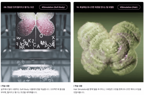 图片[16]-【一部分更新】时尚、标志性的娱乐和品牌 3D 视觉-土狗cg资源站