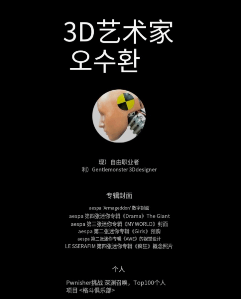 图片[6]-【ai精翻&中文朗读】林克精翻:Blender 电影全流程-土狗cg资源站