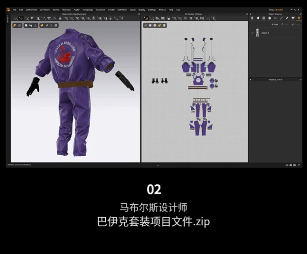 图片[11]-【ai精翻&中文朗读】林克精翻:Blender 电影全流程-土狗cg资源站