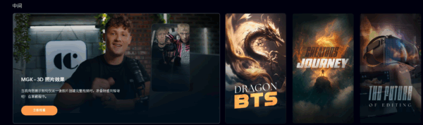 图片[6]-【ai精翻&ai中文朗读】ae炫酷大合集-土狗cg资源站