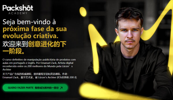 图片[6]-【Ai精翻&Ai中文配音】掌握Photoshop产品静帧合成修图-土狗cg资源站