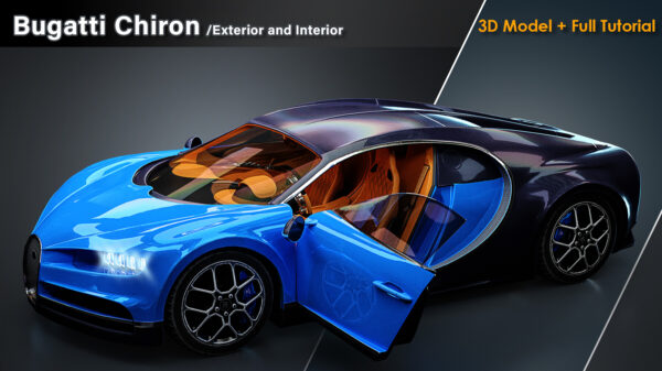 【限时补票价】布加迪 Chiron 的完整建模、纹理、照明和渲染教程以及 3D 模型-土狗cg资源站