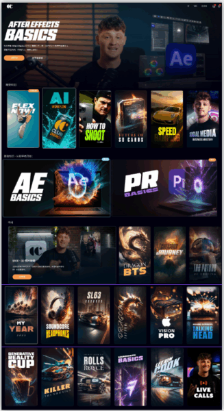 图片[1]-【ai精翻&ai中文朗读】ae炫酷大合集-土狗cg资源站