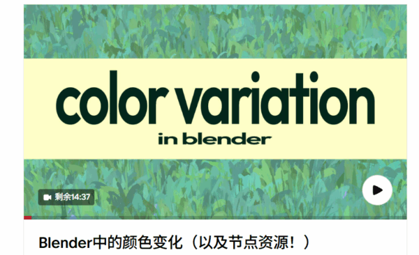 图片[2]-【限时补票价】林克精翻-BL油画风格Cody频道24-25年-土狗cg资源站