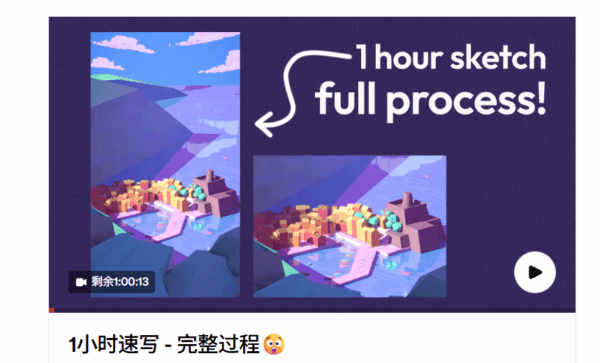 图片[8]-【限时补票价】林克精翻-BL油画风格Cody频道24-25年-土狗cg资源站