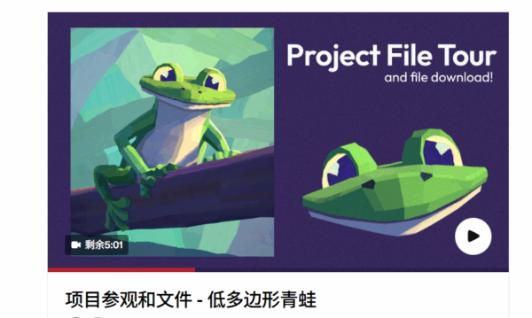 图片[10]-【限时补票价】林克精翻-BL油画风格Cody频道24-25年-土狗cg资源站