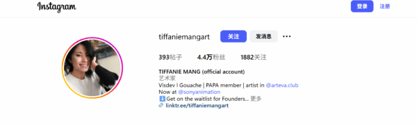 图片[31]-【限时补票价】L016-Tiffanie Mang色彩绘画基础课-土狗cg资源站