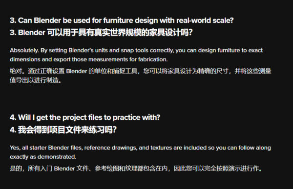 图片[7]-6号上传【Ai精翻&Ai中文配音】Blender橱柜CAD级建模+演示级渲染-土狗cg资源站