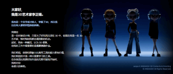 图片[4]-【ai精翻+朗读】使用Blender 创建3D主视觉艺术作品-土狗cg资源站