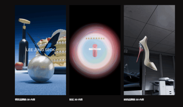 图片[10]-【ai精翻+朗读】使用Blender 创建3D主视觉艺术作品-土狗cg资源站