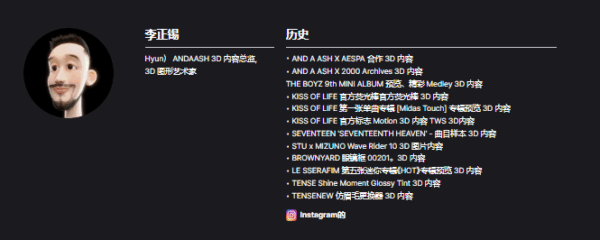图片[23]-【ai精翻+朗读】使用Blender 创建3D主视觉艺术作品-土狗cg资源站