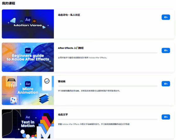 图片[13]-【ai精翻&中文朗读】ae超级大礼包11合1-土狗cg资源站