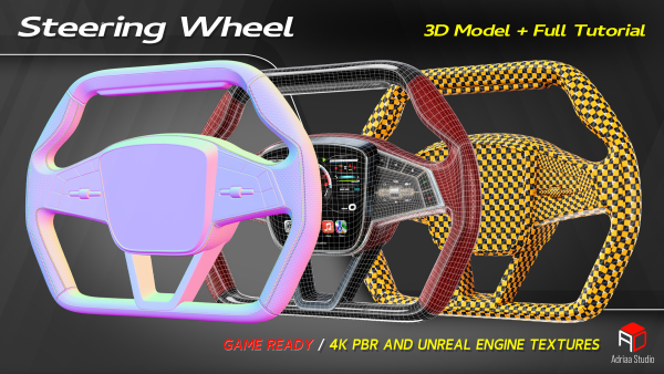图片[5]-方向盘 3D 模型 + 完整教程-土狗cg资源站