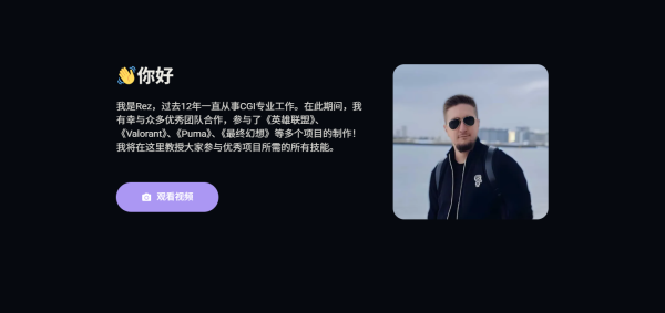 图片[6]-预热！Voxyde出品Houdini&Nuke动画-土狗cg资源站