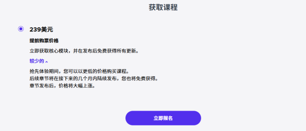 图片[5]-（完结）【ai精翻+朗读】打造像素风格虚幻引擎JRPG大师班-土狗cg资源站