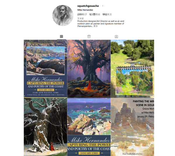 图片[18]-L026-色彩光影叙事大师课数字水彩-土狗cg资源站