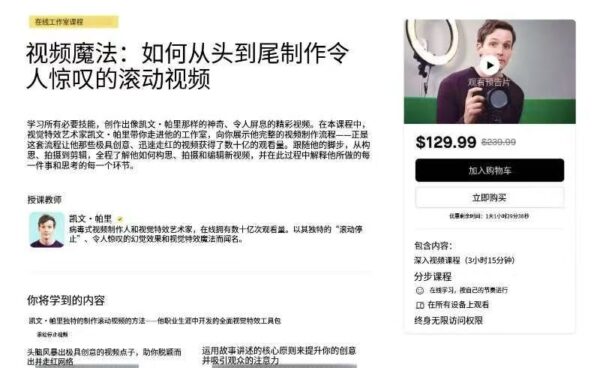 【ai精翻+朗读】ae创意视频-土狗cg资源站