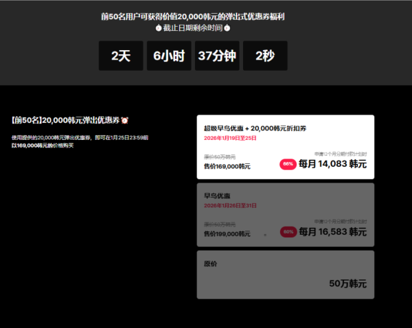 图片[3]-【限时补票价】NanoBanana&Gemini品牌关键词可视化-土狗cg资源站