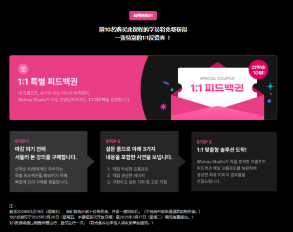 图片[18]-【限时补票价】NanoBanana&Gemini品牌关键词可视化-土狗cg资源站