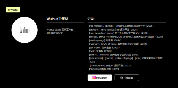 图片[20]-【限时补票价】NanoBanana&Gemini品牌关键词可视化-土狗cg资源站