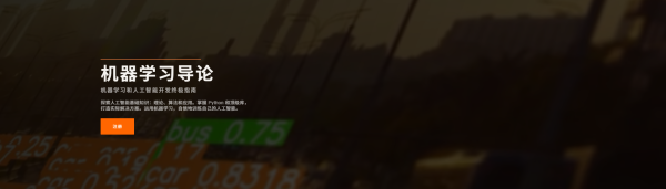 图片[2]-【ai精翻】Houdini机器学习与人工智能终极指南（AI&ML）（会员免费）-土狗cg资源站