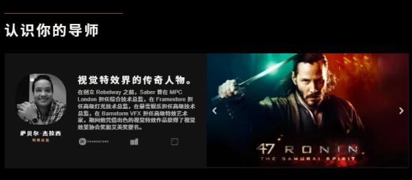 图片[2]-【ai精翻】Rebelway出品–使用 Arnold 进行体积渲染-土狗cg资源站