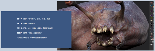 图片[4]-【限时补票价】超写实游戏生物-土狗cg资源站