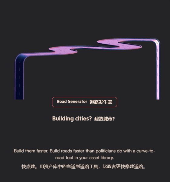 图片[3]-【限时补票价】10小时4案例快速上手Blender几何节点-土狗cg资源站