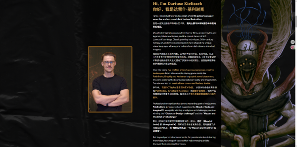 图片[3]-【限时补票价】L030-恐怖与黑暗幻想中的高级解剖学-土狗cg资源站