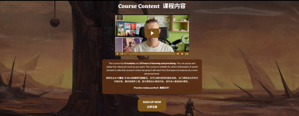 图片[6]-【限时补票价】L030-恐怖与黑暗幻想中的高级解剖学-土狗cg资源站