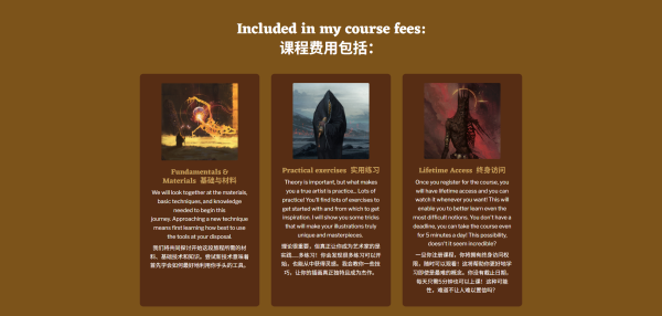 图片[9]-【限时补票价】L030-恐怖与黑暗幻想中的高级解剖学-土狗cg资源站