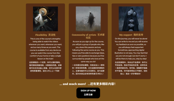 图片[10]-【限时补票价】L030-恐怖与黑暗幻想中的高级解剖学-土狗cg资源站