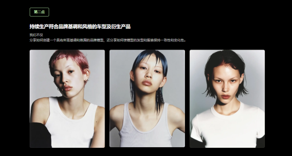 图片[18]-【限时补票价】AI与3D混合品牌艺术设计工作流-土狗cg资源站