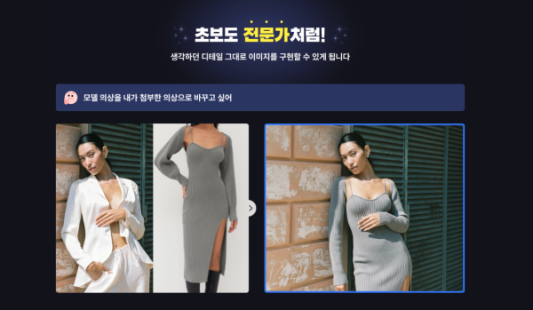 图片[5]-【限时补票价】ComfyUI xNanobanana完全征服-土狗cg资源站