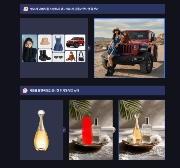 图片[6]-【限时补票价】ComfyUI xNanobanana完全征服-土狗cg资源站