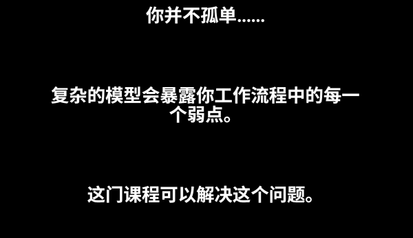 图片[4]-【限时补票价】MX Master3鼠标Plasticity工业级建模-土狗cg资源站