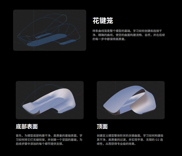 图片[7]-【限时补票价】MX Master3鼠标Plasticity工业级建模-土狗cg资源站