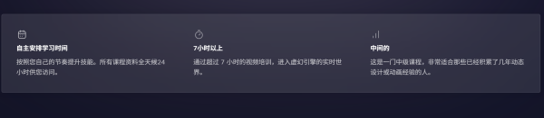 图片[2]-【ai精翻】面向 3D 艺术家的虚幻引擎-土狗cg资源站