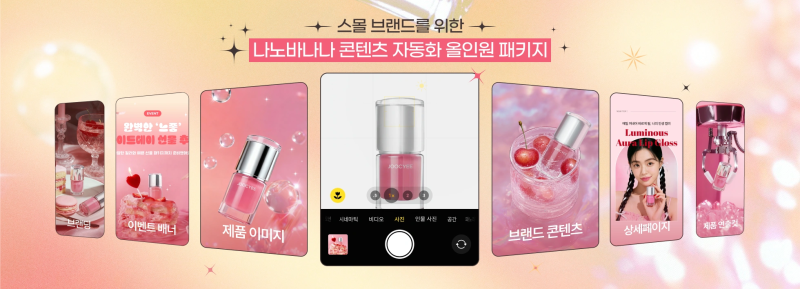 【限时补票价】一张图就可无限扩展的大香蕉-土狗cg资源站